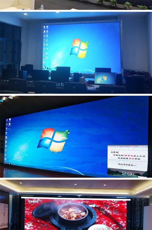 超高清四川室内led显示屏工程定制led大屏解决方案